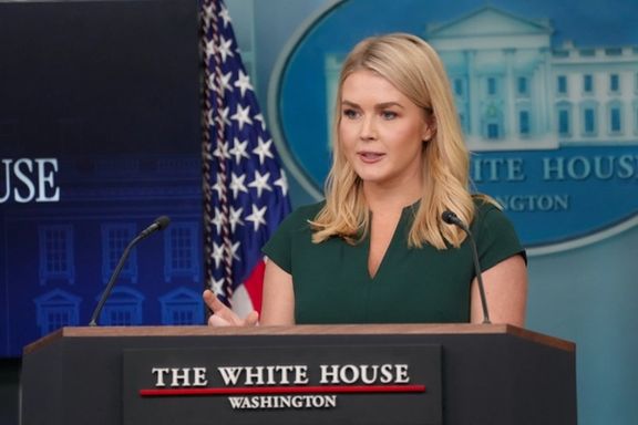 سپینه ماڼۍ: امریکا ایران ته د اټومي تړون لپاره مفصل او د منلو وړ وړاندیز کړی