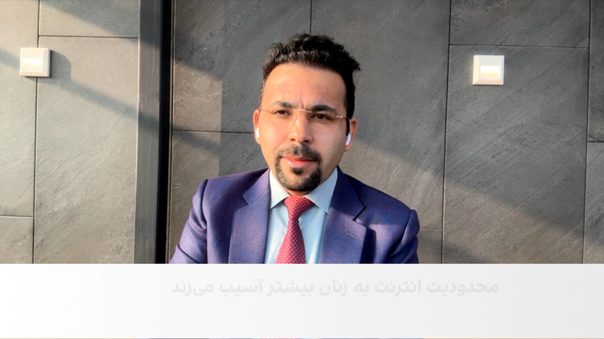  قطع فایبرنوری و هشدار درباره ضربه به اقتصاد افغانستان