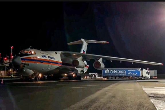 روسیه ۲۸ تُن کمک بشردوستانه به افغانستان فرستاد