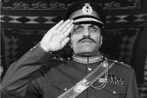 جنرال ضیاالحق، مدرسه و طالبان