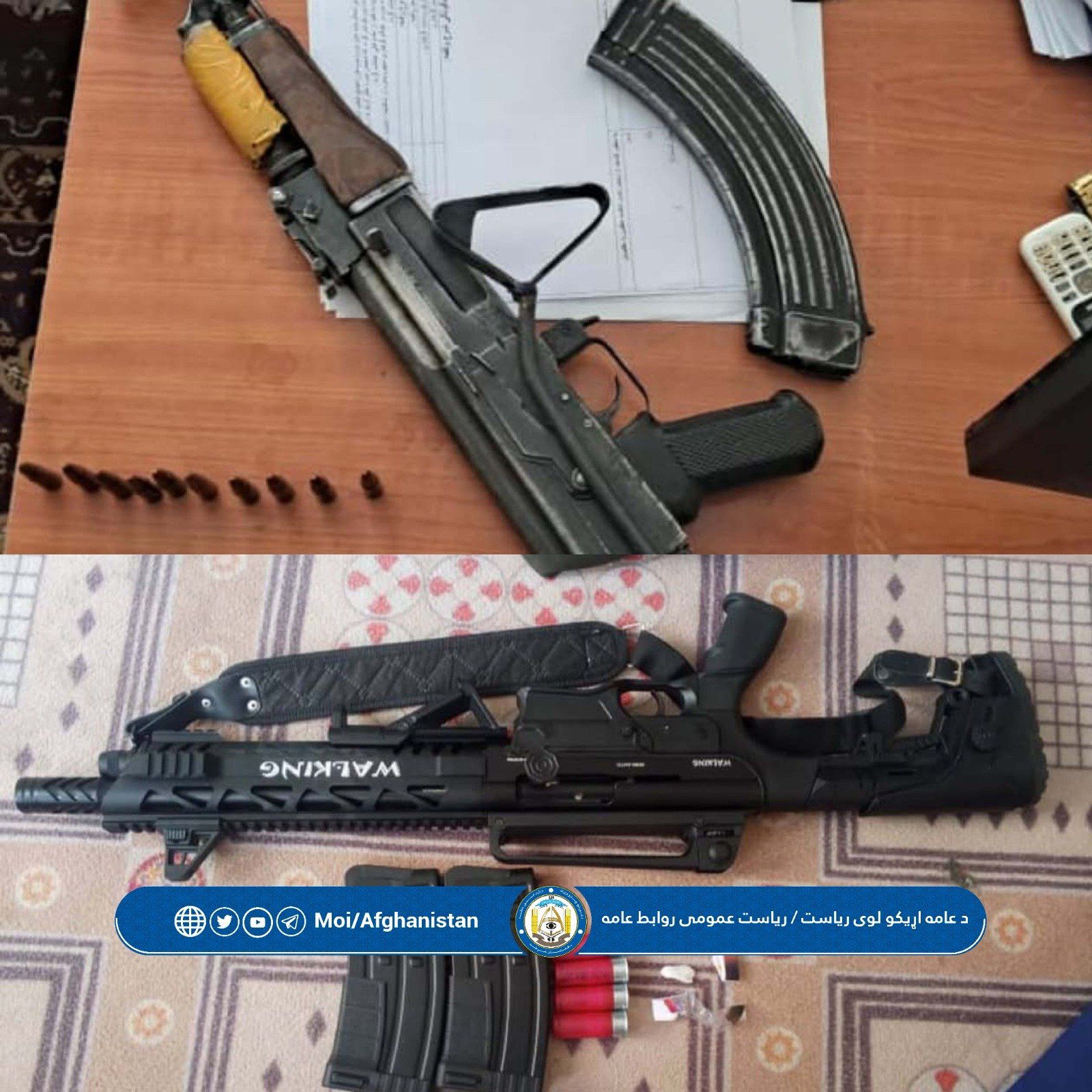  طالبان وايي د جنايي جرمونو په تړاو یې په پنځو ولایتونو کې اووه کسان نیولي 