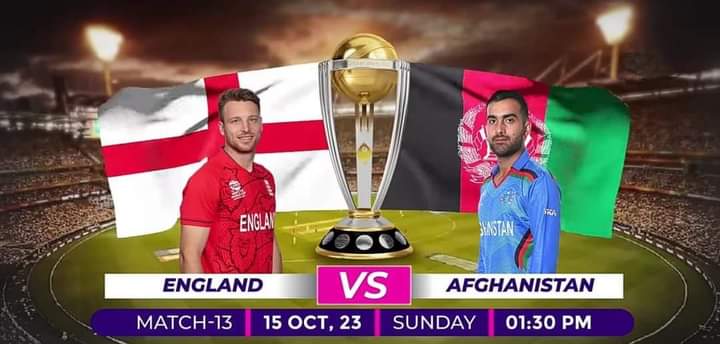 د کرېکټ نړیوال جام سیالیو لړۍ؛ نن افغانستان له انګلستان سره مخ کیږي
