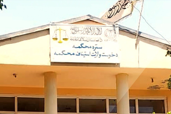 طالبانو په پکتیکا، خوست او پروان ولایتونو کې پنځه کسان په دورو وهلي دي