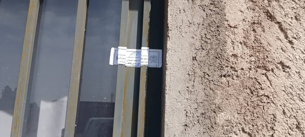 طالبانو په هرات کې د قانوني اسنادو د نشتوالي له امله ۱۰ درملتونونه تړلي دي