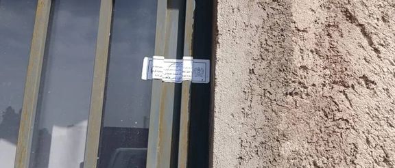 طالبانو په هرات کې د قانوني اسنادو د نشتوالي له امله ۱۰ درملتونونه تړلي دي