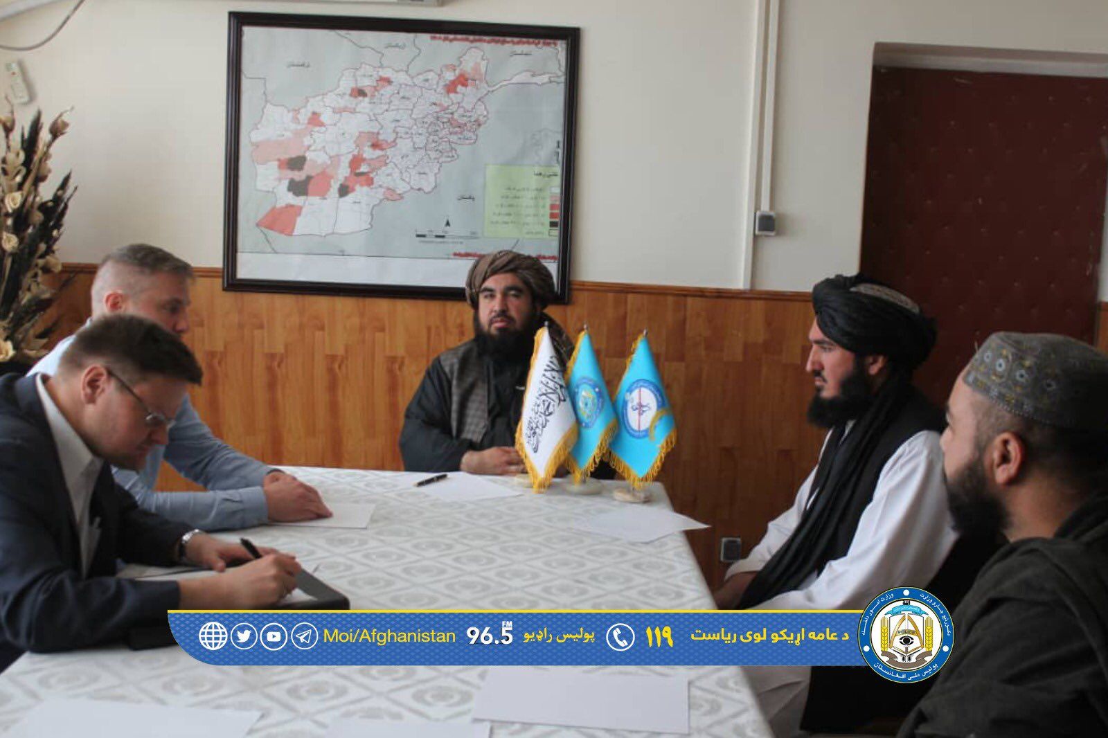 وزارت داخله طالبان و مقام روسی درباره مبارزه با مواد مخدر گفت‌وگو کردند