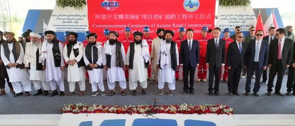 مقامهای طالبان و چین جاده پروژه مس عینک را افتتاح کردند