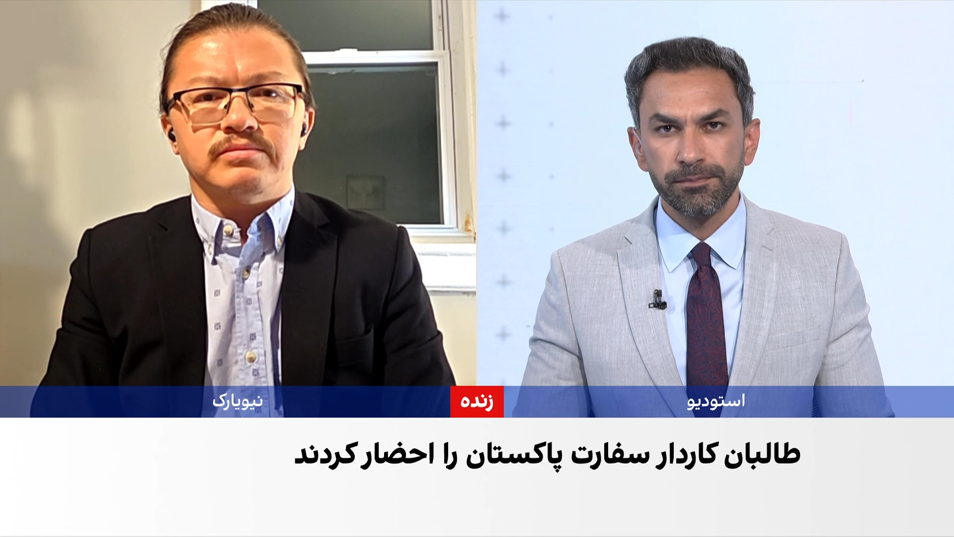 واعظی: افغانستان زیر حاکمیت طالبان حیثیت سیاسی خود را از دست داده است