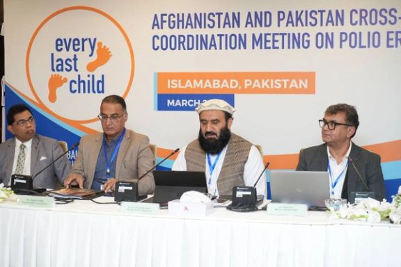 نشست دو روزه مشترک پاکستان و طالبان برای محو پولیو در اسلامآباد آغاز شد