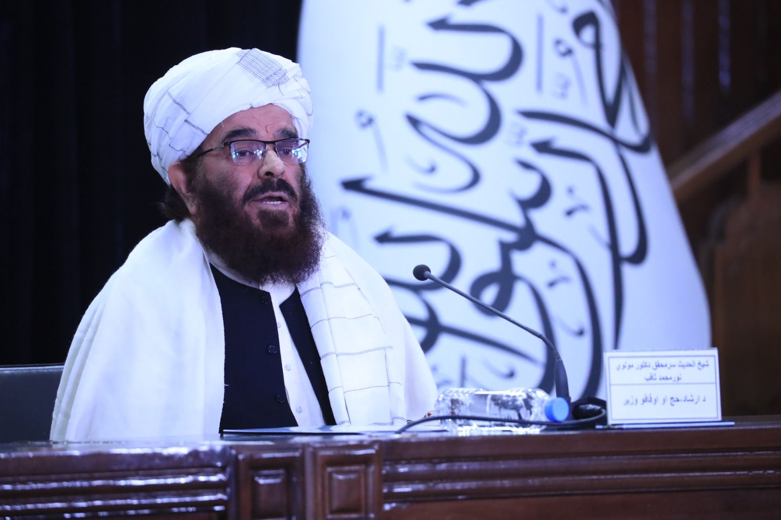 د طالبانو د حج وزارت: سږ کال به د حج ټول لګښت ۷ میلیارده او ۸۰۰ میلیونه افغانۍ وي