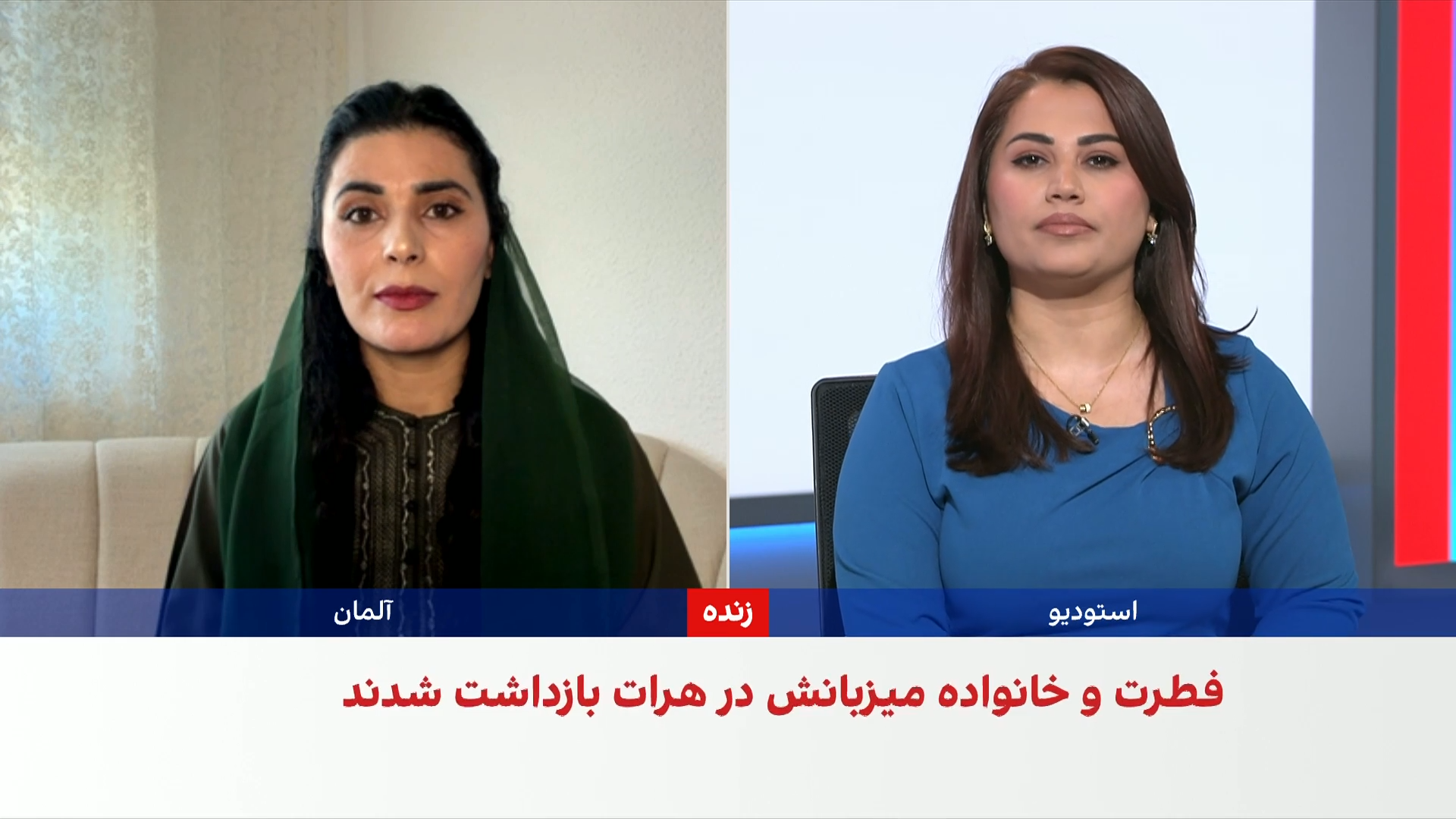 مصطفوی: فطرت گوشه‌ای از «استبداد پنج‌ساله طالبان» را بیان کرد