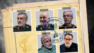 د ایرانۍ مشرتابه له منځه وړل؛ تهران به خپله «پټه امپراتوري» وساتلای شي؟