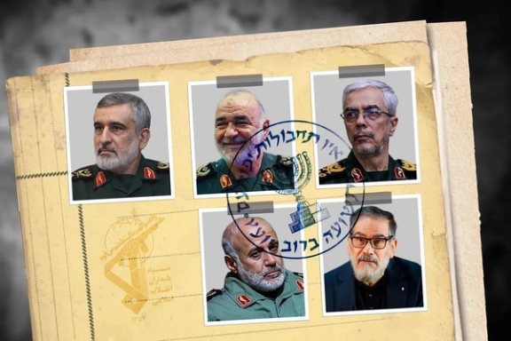 د ایرانۍ مشرتابه له منځه وړل؛ تهران به خپله «پټه امپراتوري» وساتلای شي؟