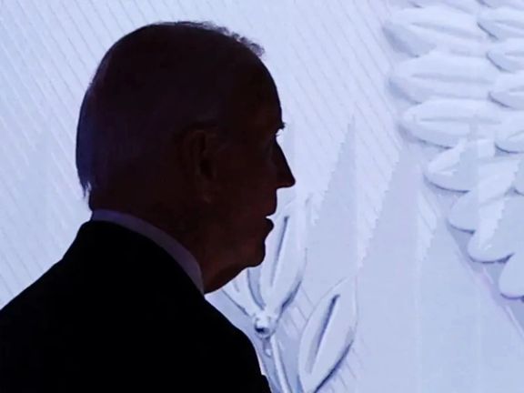 اگر بایدن از انتخابات کنارهگیری کند چه میشود؟