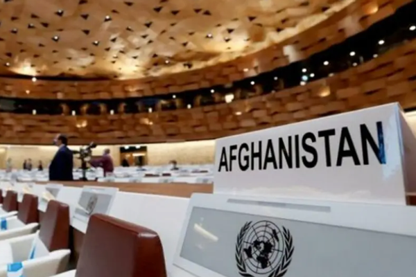 Doha Meeting to Focus on Private Sector, Finance, Banking & Drug Menace