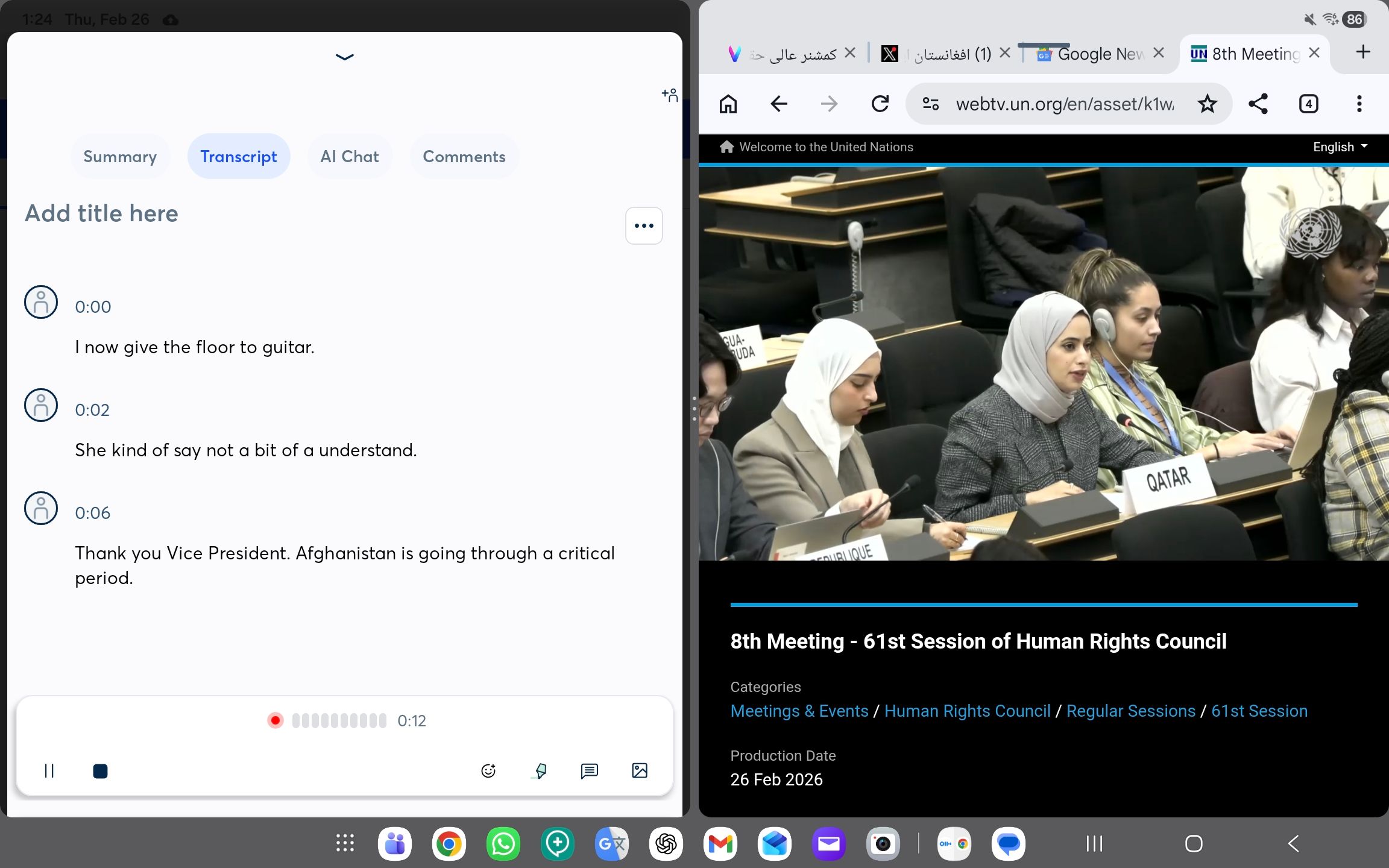 نماینده قطر درباره وضعیت حقوق بشر در افغانستان سکوت کرد