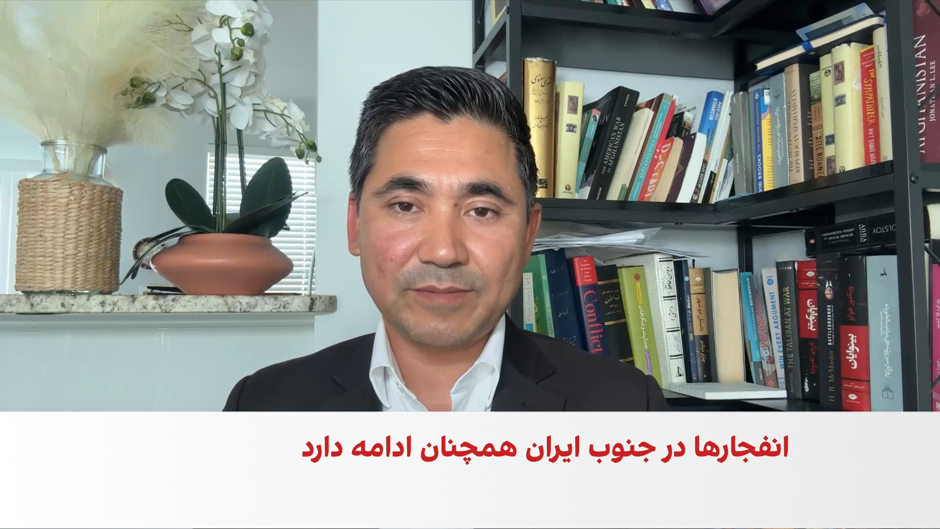 ادامه رویارویی نظامی امریکا و ایران؛ افزایش تنش‌ها در منطقه