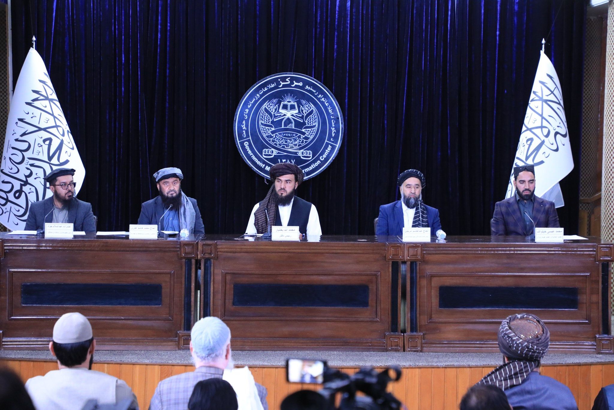 تېر کال د چابهار بندر له لارې د دوه میلیارده او ۶۶۱ میلیونه ډالرو په ارزښت سوداګري شوې