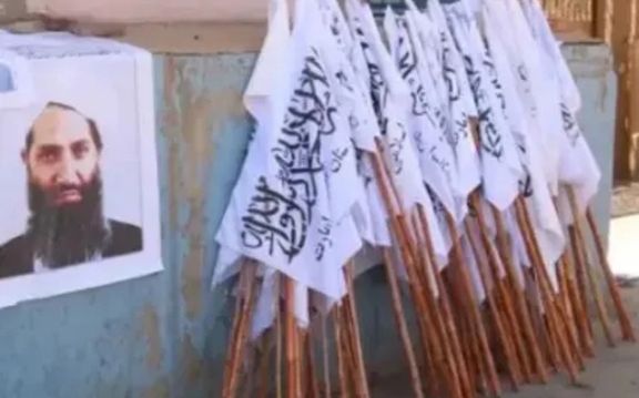 Taliban Announces Reshuffle Of Group's Officials In Several Provinces