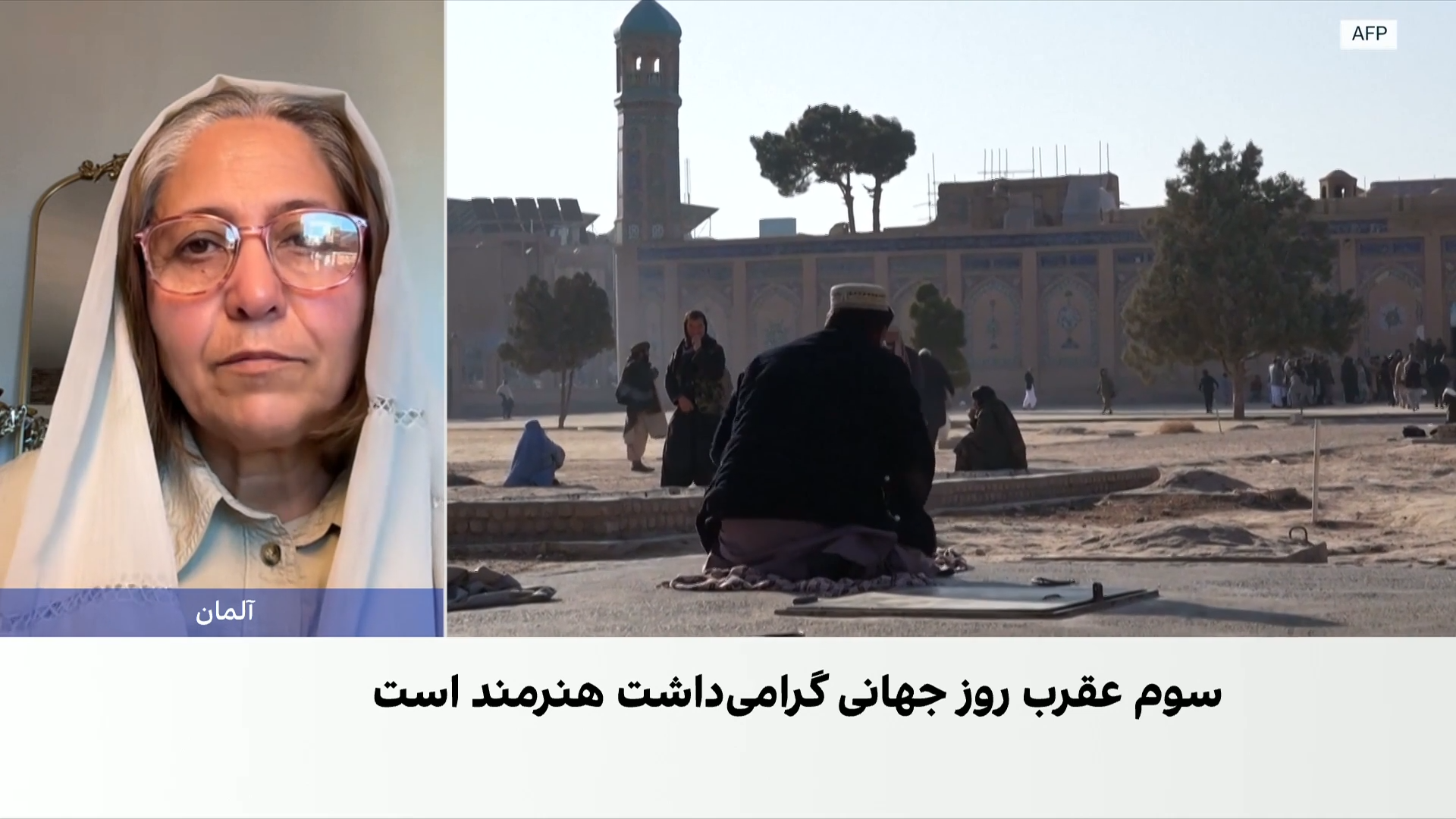 رهین: هنر در افغانستان با حذف ساختاری و خاموشی اجباری روبه‌روست