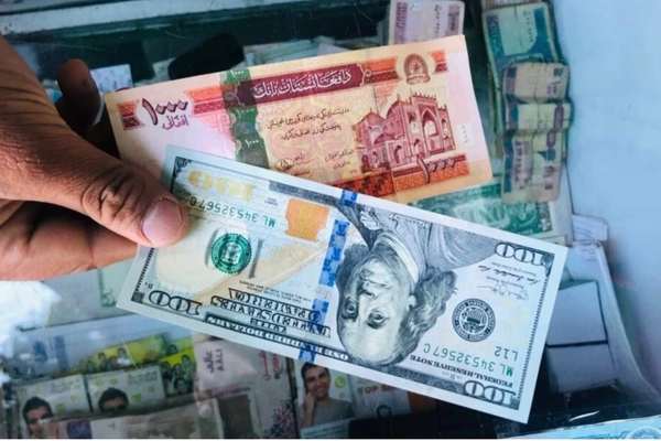 بانک مرکزی افغانستان سقف برداشت هفتگی را به ۳۵۰ هزار افغانی افزایش داد