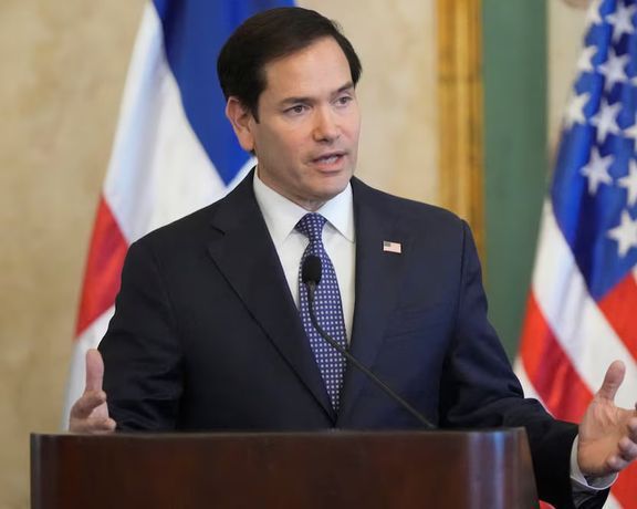 د امریکا د بهرنیو چارو وزیر: موږ د ایران له حکومت سره ژور او بنسټیز اختلافات لرو