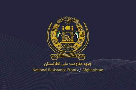 د مقاومت جبهه د پاکستاني ولس په غم کې ځان شریک او طالبان د سیمې د ناامنۍ مسوول بولي