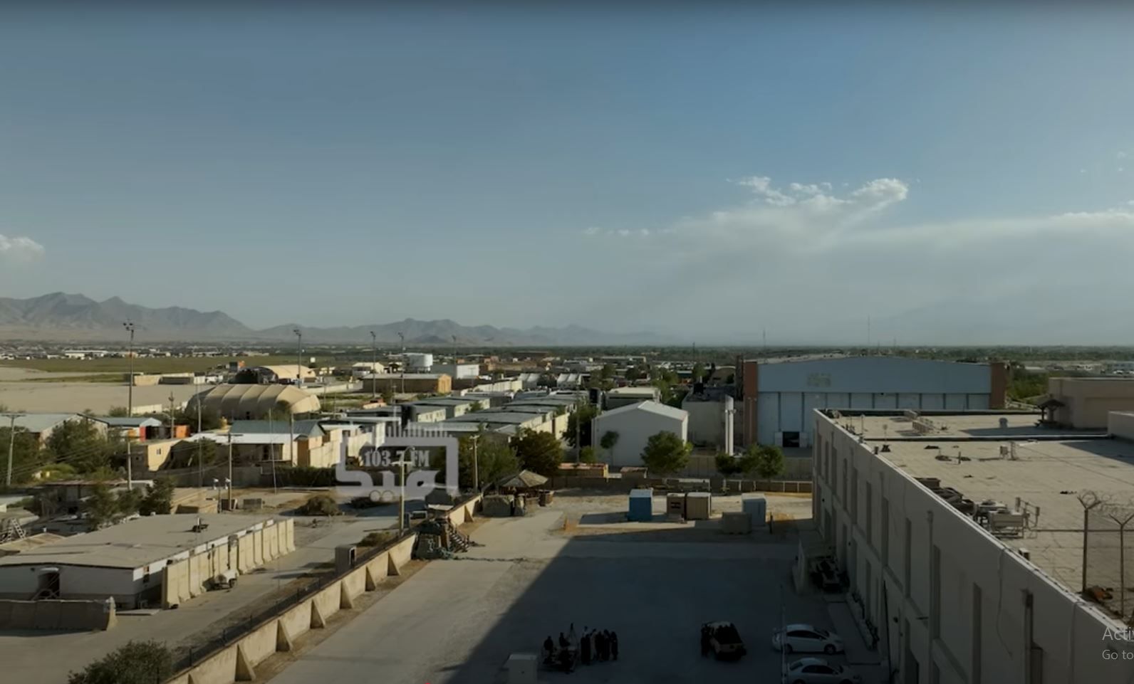 د بګرام هوايي اډې یوه برخه