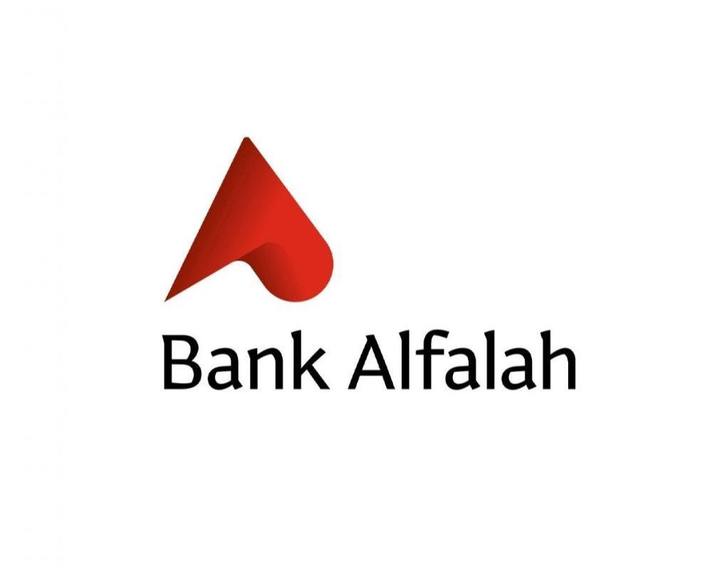 Pakistan’s Bank Alfalah Moves To Exit Afghanistan Operations