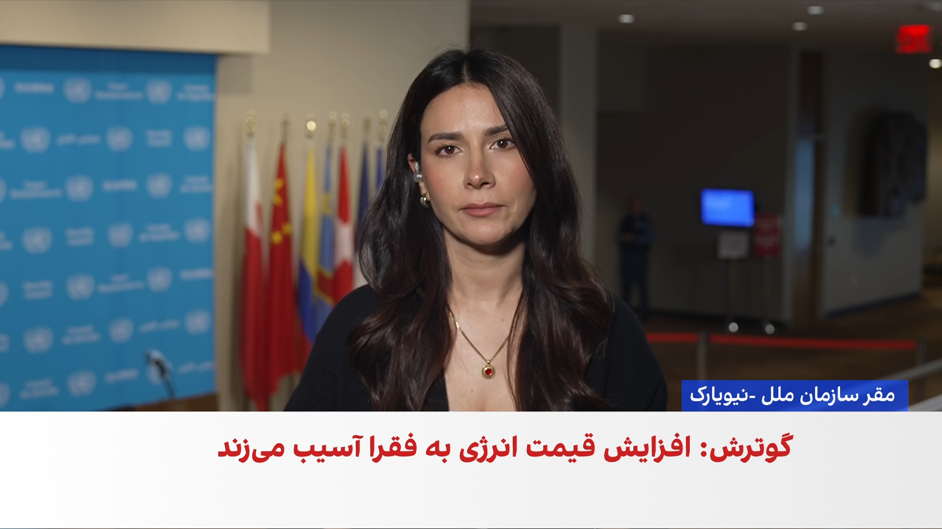 هشدار شورای امنیت درباره تشدید جنگ خاورمیانه