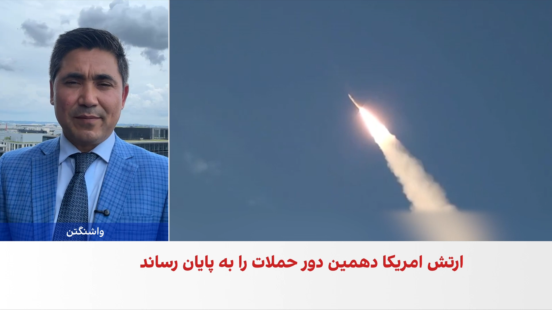 دیدار ترامپ و رئیس‌جمهور لبنان