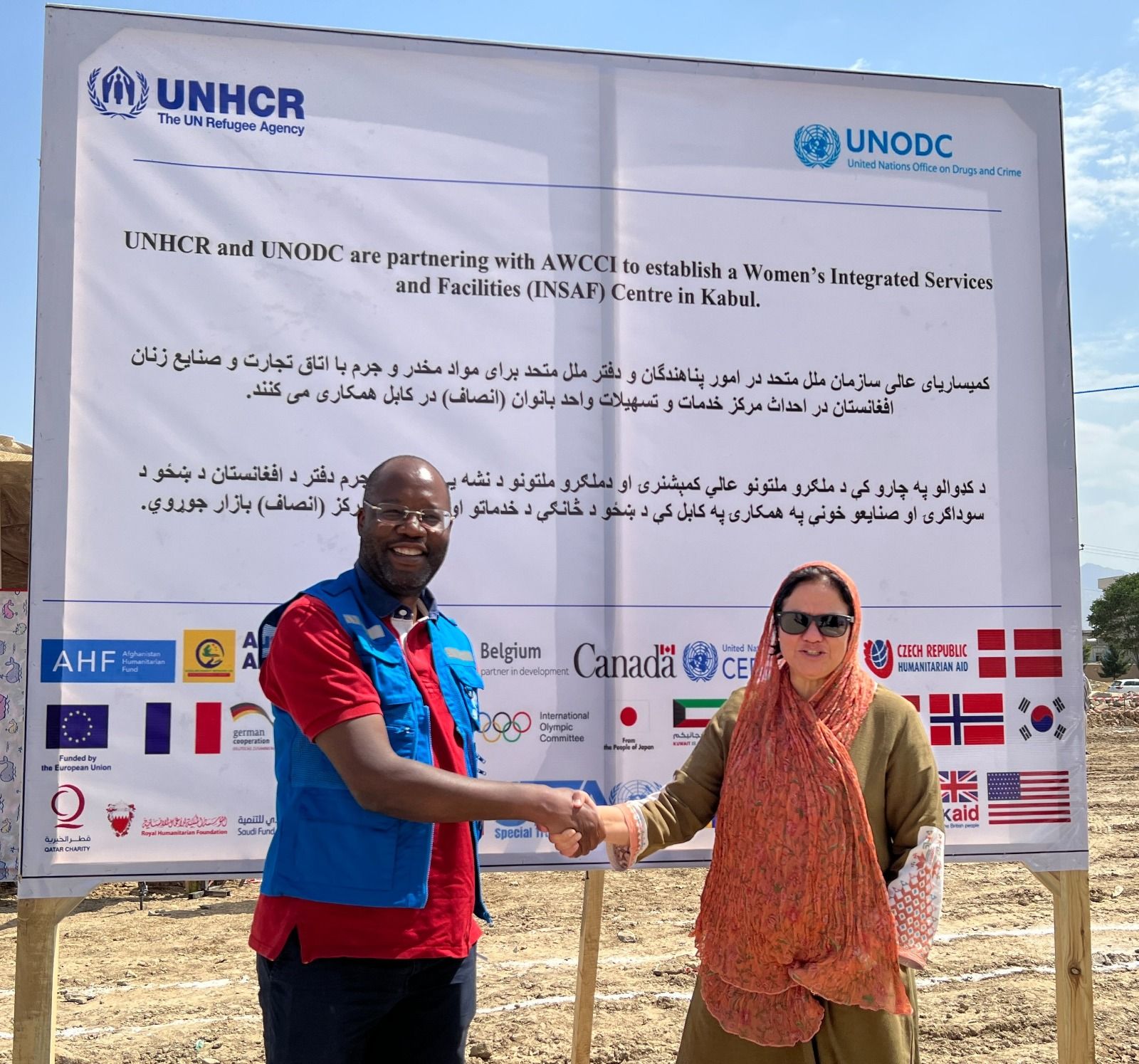 سازمان ملل یک مرکز بازرگانی جدید برای زنان در کابل ایجاد می‌کند