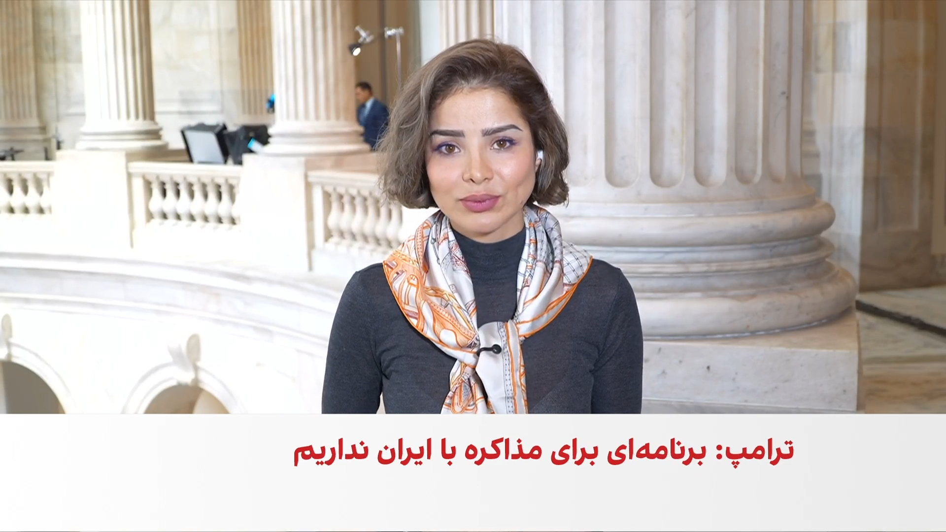 اعزام ناوهای هواپیمابر امریکا به خاورمیانه