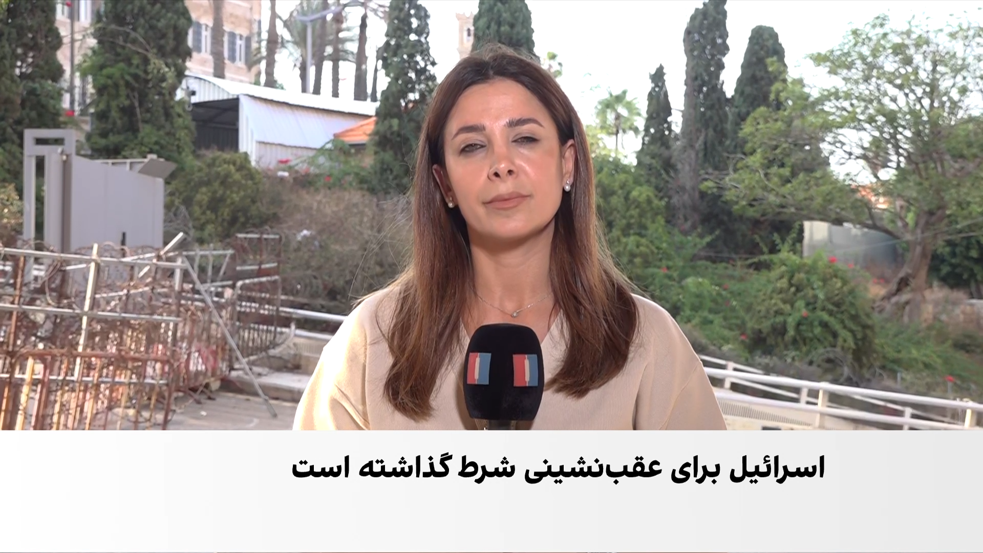 مذاکرات رم؛ اختلاف لبنان و اسرائیل بر سر عقب‌نشینی