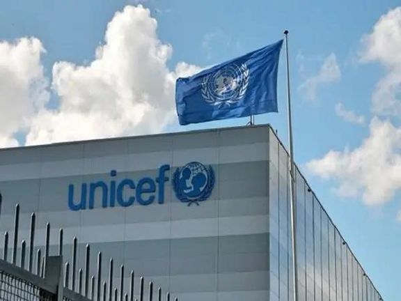 یونیسف: بیشتر قربانیان انفجار مواد منفجره و ماین در افغانستان کودکان هستند