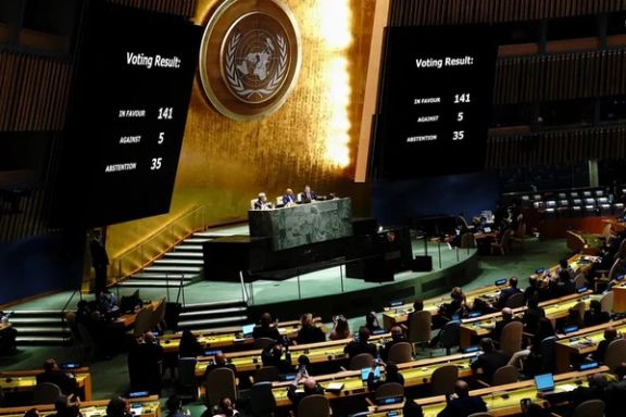 مجمع عمومی سازمان ملل قطعنامه راهحل دو کشوری فلسطین و اسرائیل را تصویب کرد
