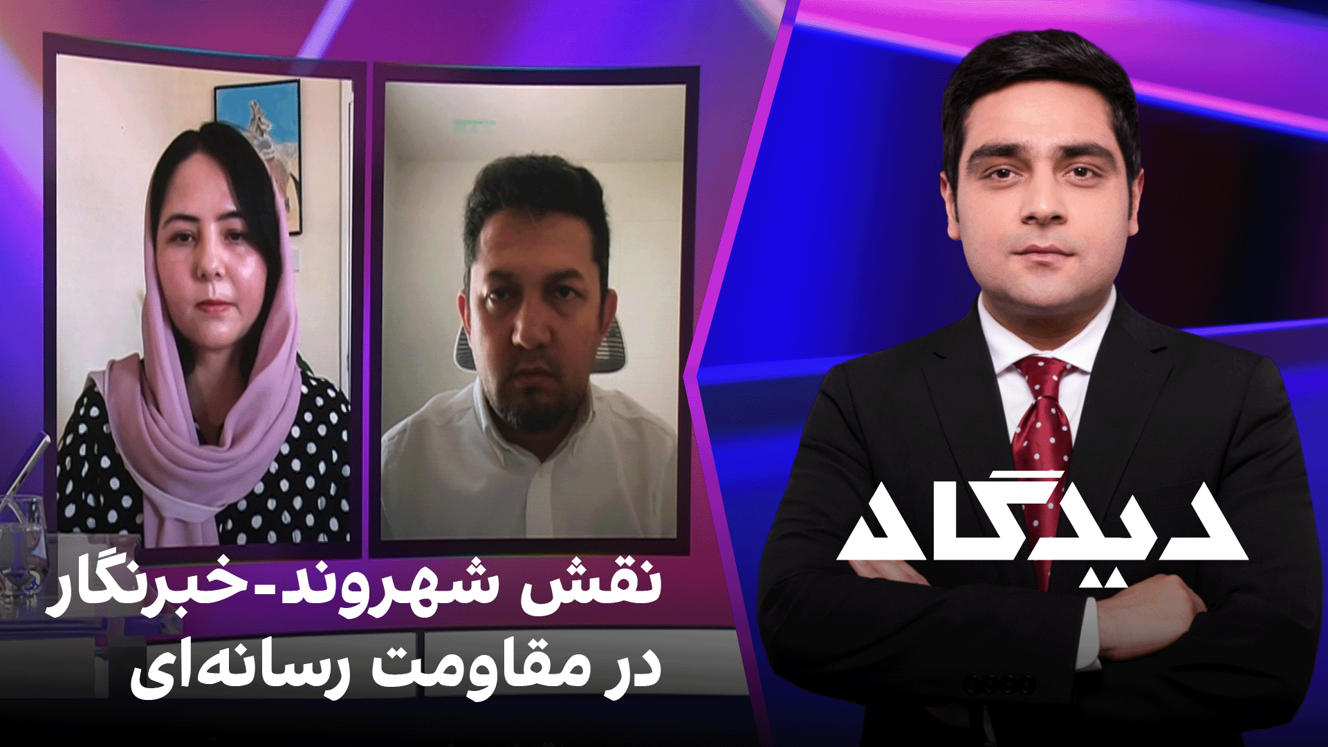 دیدگاه: نقش شهروند-خبرنگار در مقاومت رسانه‌ای