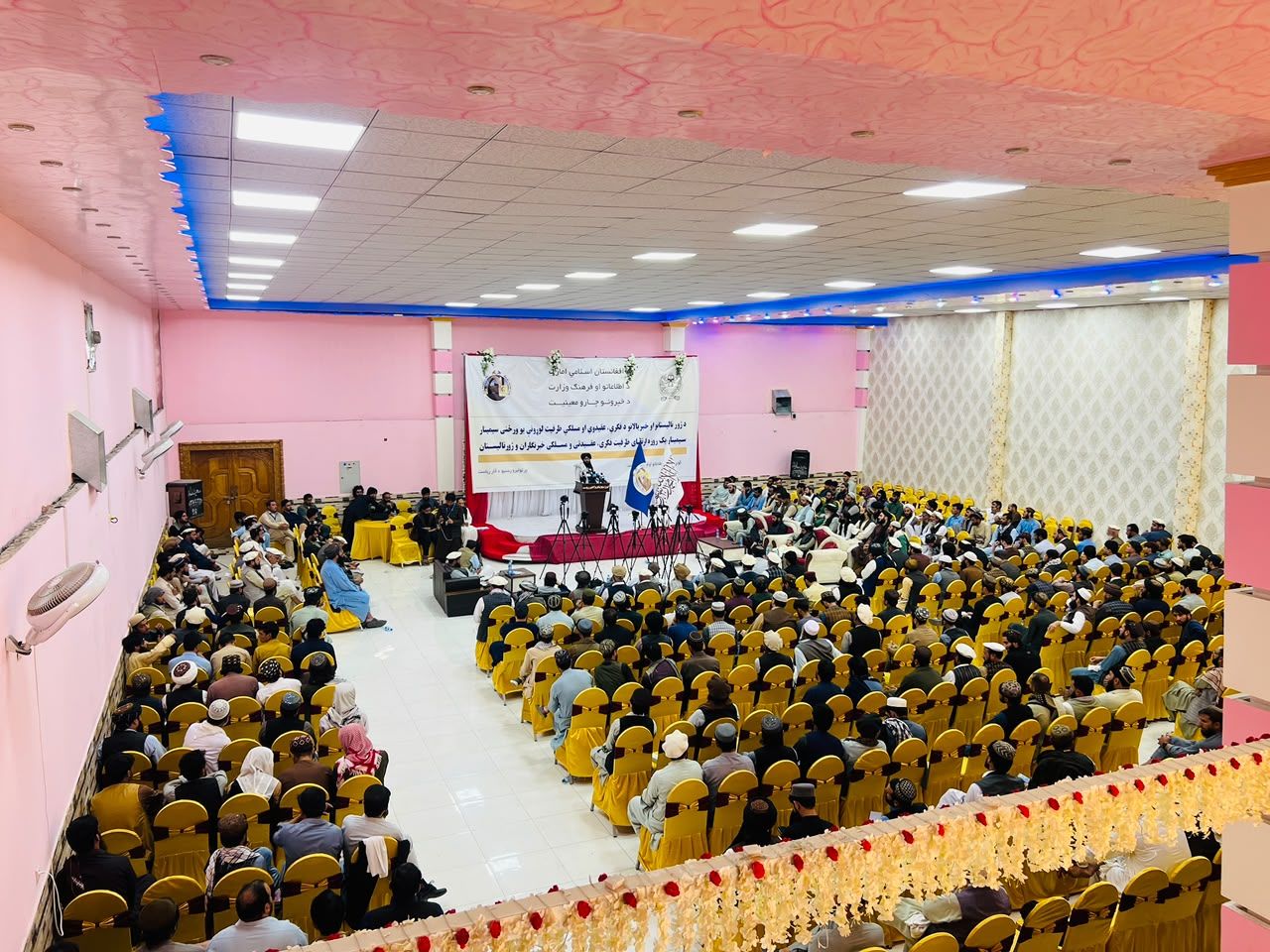 په کونړ کې د خبریالانو فکري او عقیدوي روزنه؛ د ژورنالېزم معیارونه که ایډیالوژیکې موخې؟