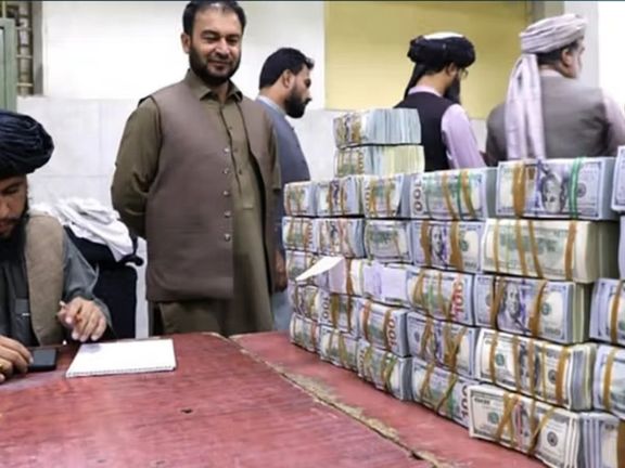 Aid To Taliban-Controlled Afghanistan: US Over $3 Billion & China $64 Million