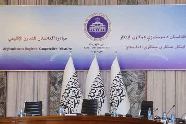 Afghanistan’s Regional Cooperation Initiative To Begin Today, But With Delays