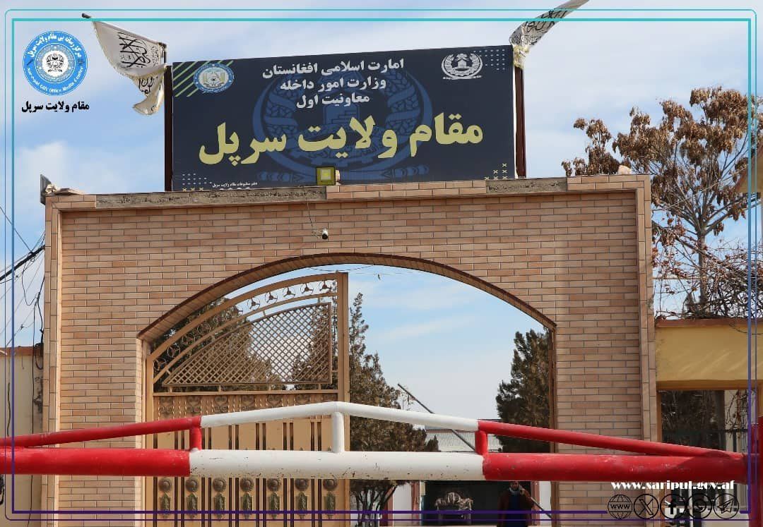 ازادۍ جبهې په سرپل کې د درېیو طالبانو د وژلو خبر ورکړی