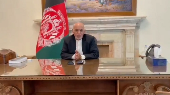 آخرین پیام اشرف غنی از ارگ