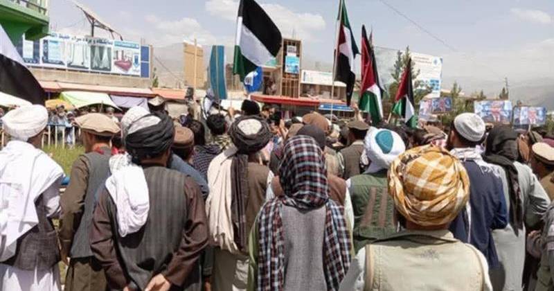 Taliban Rally Residents Raise NRF Flag During Taliban Pro-Palestine Rally In Andarab ...