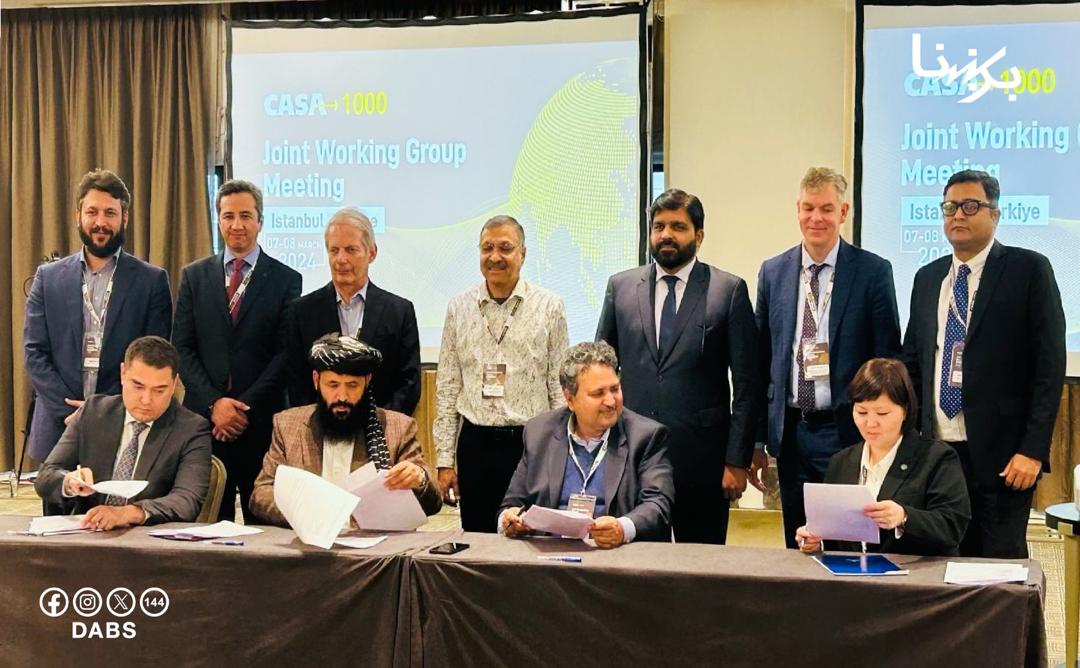 طالبان: کار عملی پروژه کاسا یک‌هزار در سال نو خورشیدی از سر گرفته خواهد شد