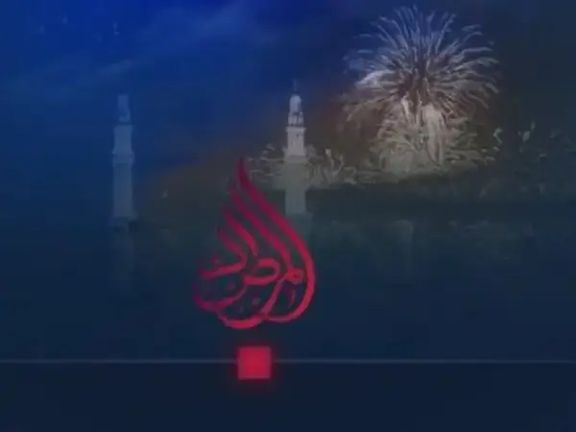 المرصاد: ټيټيپي په افغانستان کې نه، بلکې په ډېره اسماعیل خان کې ولټوئ