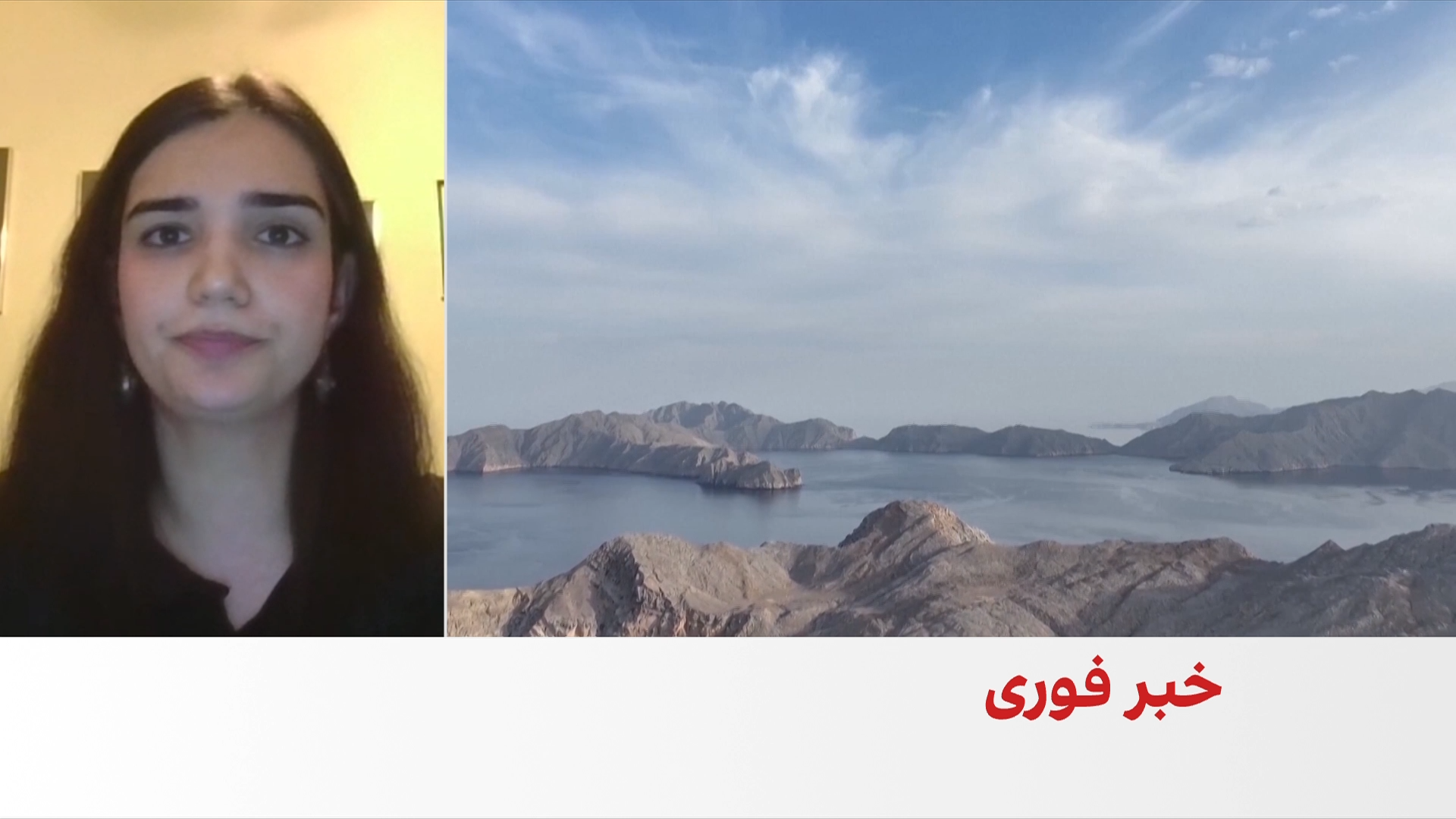 محاصره دریایی؛ اهرم تازه فشار بر ایران