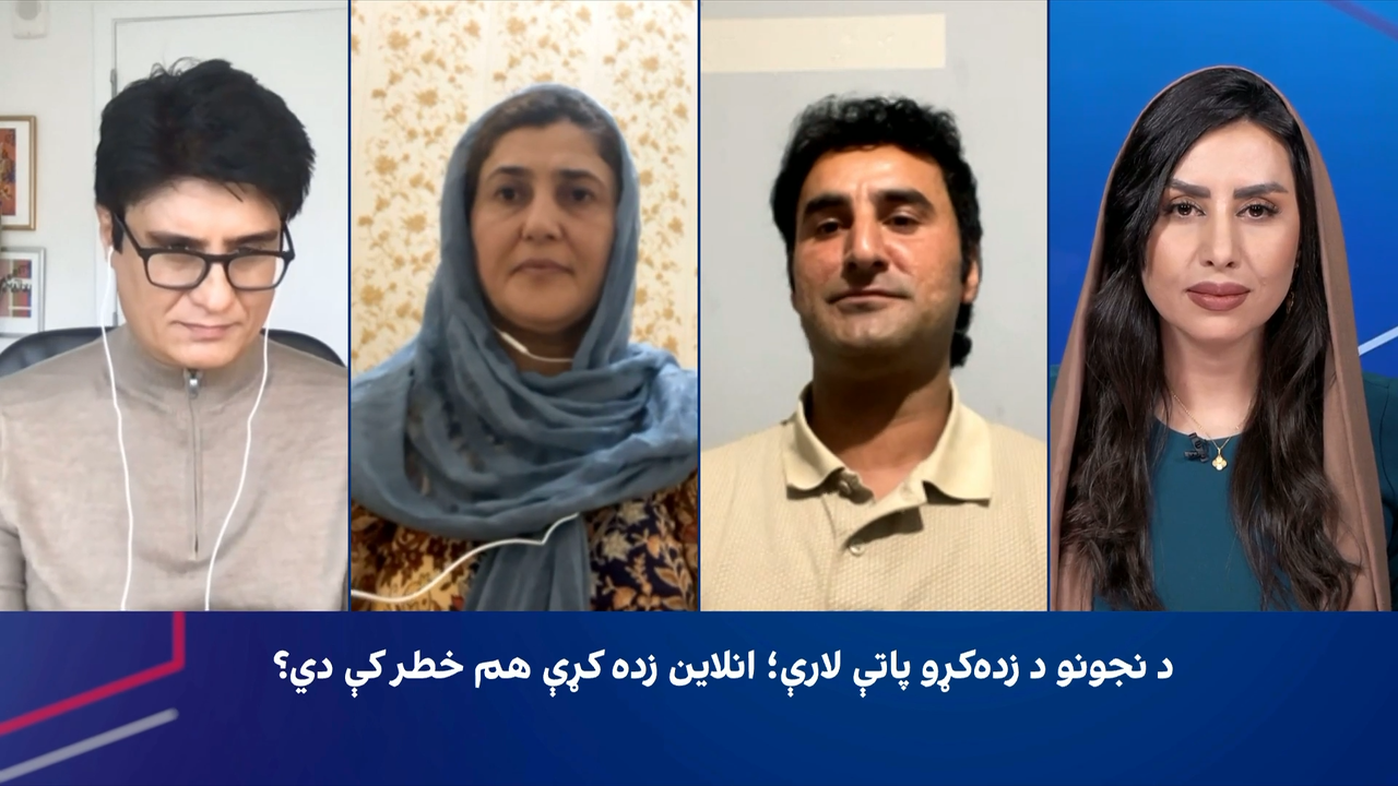 سپړنه: د نجونو د زده‌کړو پاتې لارې؛ انلاین زده کړې هم خطر کې دي؟