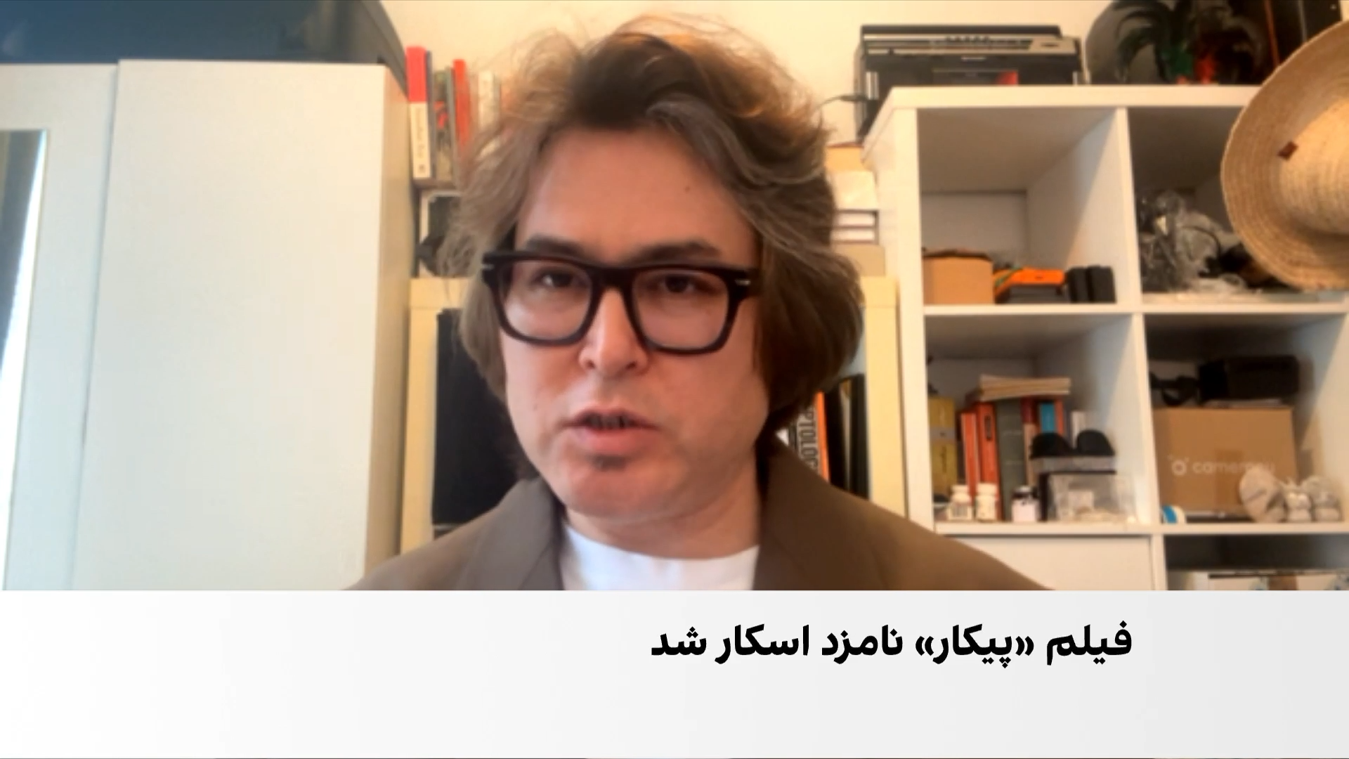 امینی: «پیکار» داستان شکاف میان دو نسل افغانستان است
