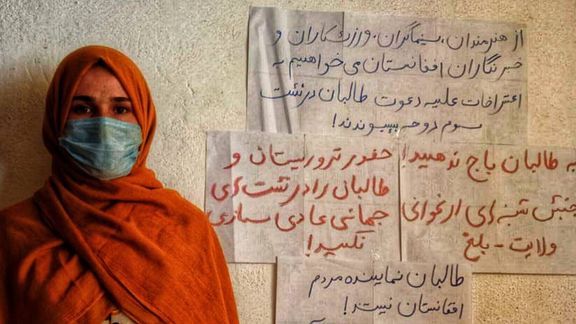 جنبش شنبههای ارغوانی: نگران تعامل جهان و سازمان ملل با طالبان هستیم