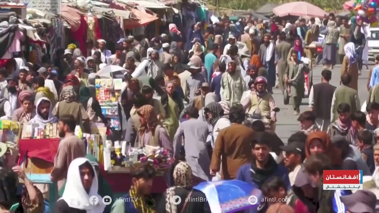 هویت، فرهنګ او سیاست